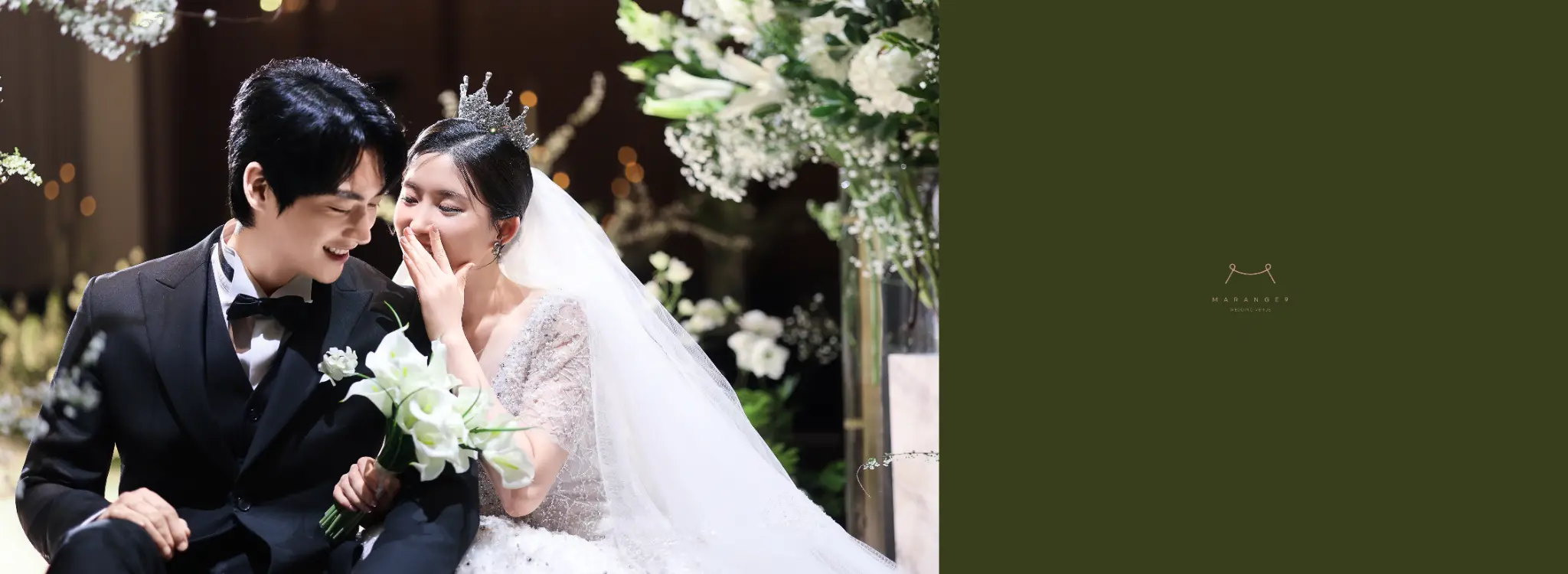 VELORA STUDIO — 두 사람의 이야기