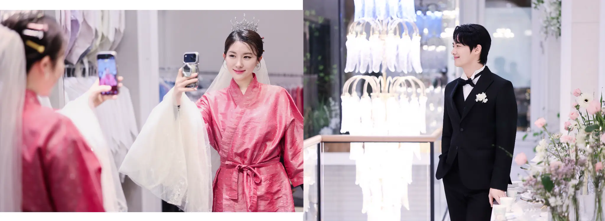 VELORA STUDIO 커플 촬영