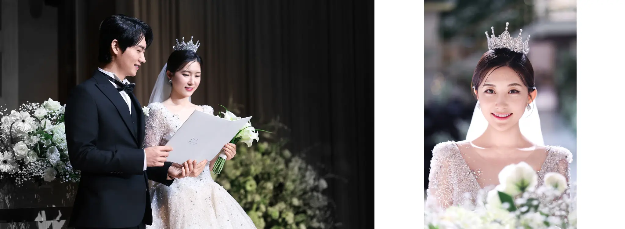 커플 포트레이트